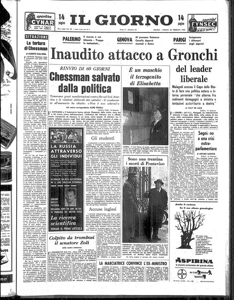 Il giorno